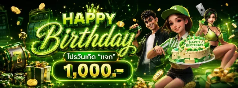 เล่นเว็บสล็อตฝาก 1 บาท